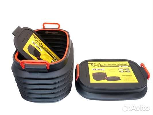 Органайзер 37 литров складной