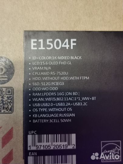 Asus Vivobook 15 oled Ryzen 5 16/512