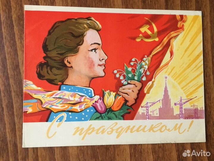Открытки СССР 8 марта 1 мая двойные 60-е