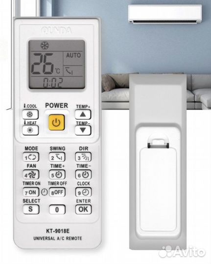 Универсальный пульт KT-9018E для кондиционеров