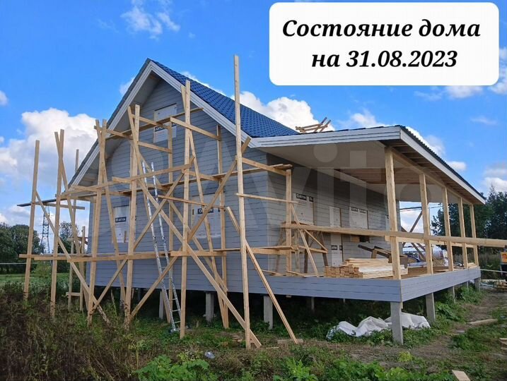 Дом 100 м² на участке 12 сот.