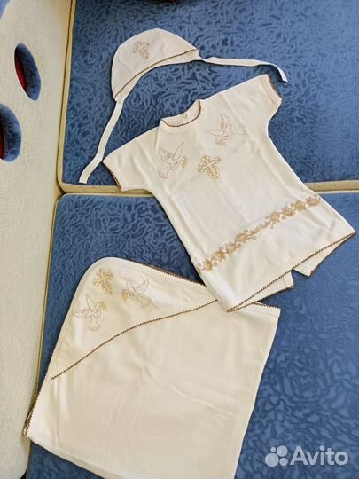 Крестильный комплект для мальчика и девочки