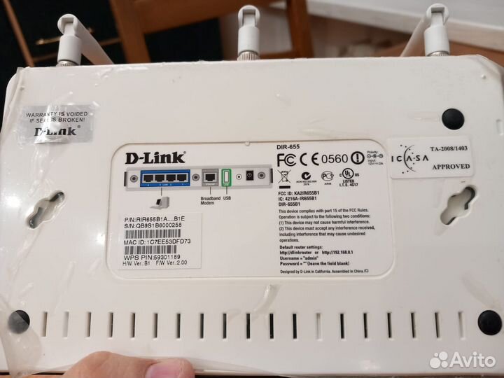 Роутеры D-Link, TP-Link
