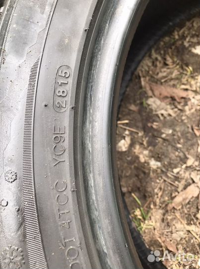 Marshal I'Zen KW22 215/50 R17, 1 шт