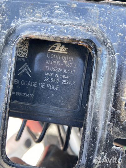 Блок ABS Peugeot 301