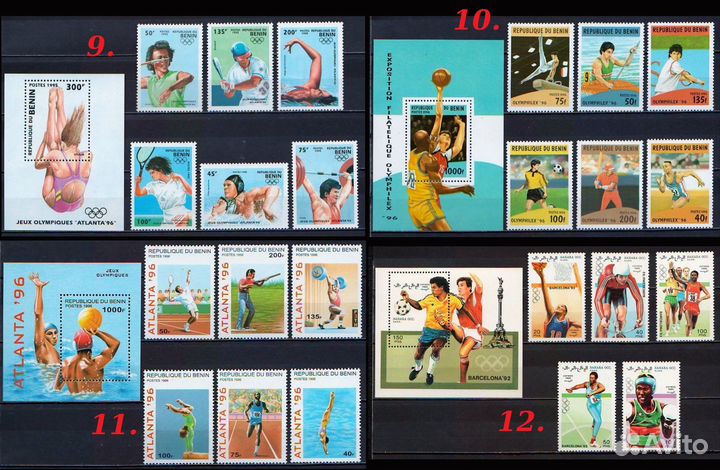 Тема Спорт лои - 1