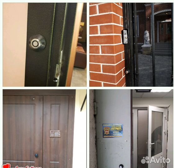 Установка Электромагнитных замков Домофонов