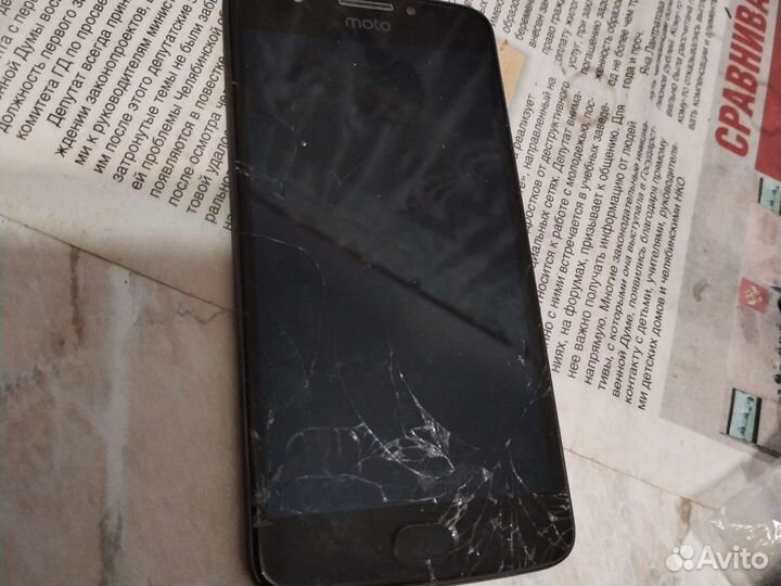 Motorola E4 XT1762 №492