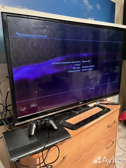 Игровая приставка ps3 super slim 500гб прошитая