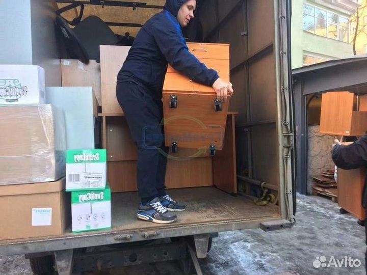 Грузчики, газели, переезды