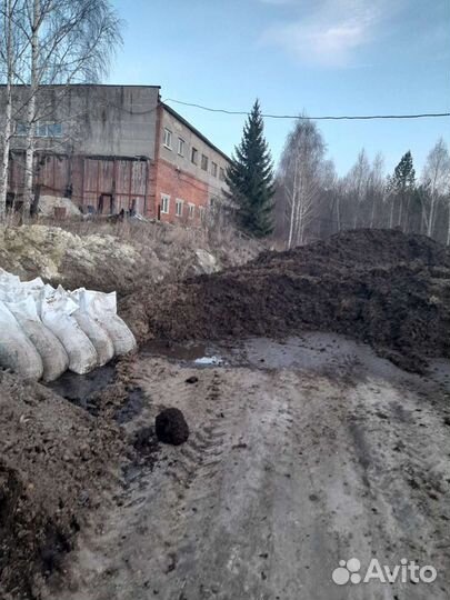 Навоз, Торф, Перегной