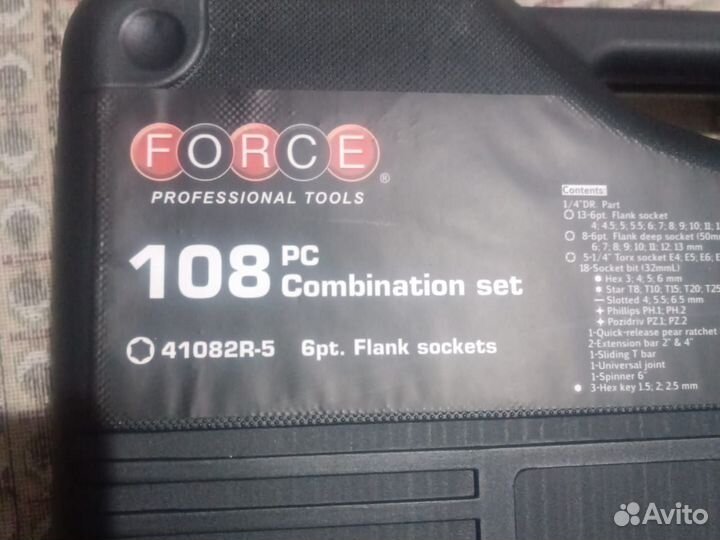 Набор головок форс