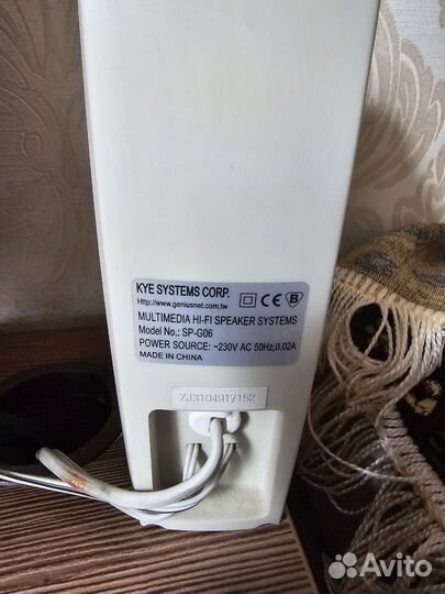 Колонки для компьютера Genius SP-G06