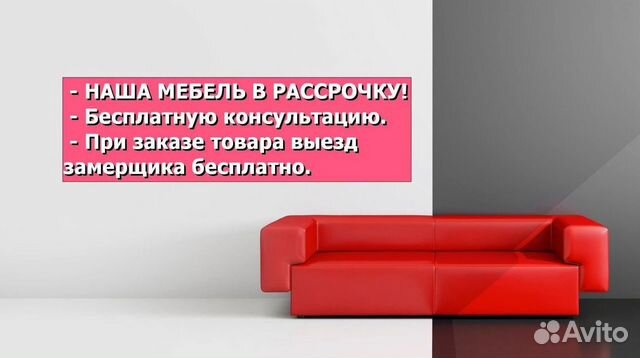 Мягкие стеновые панели для спальни на заказ в Моск