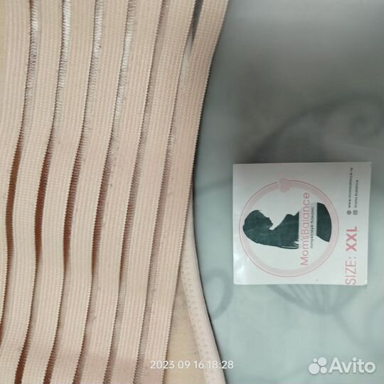 Универсальный бандаж 5в1Mom's Balance