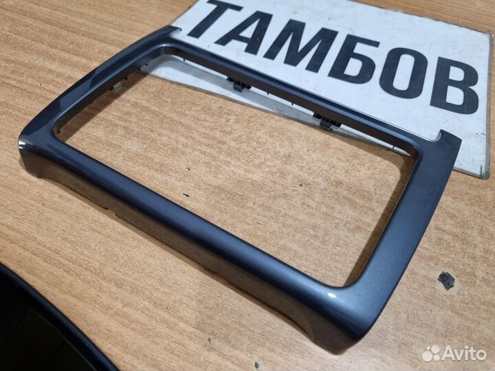 Рамка магнитолы с хромом фольксваген поло 2019 год