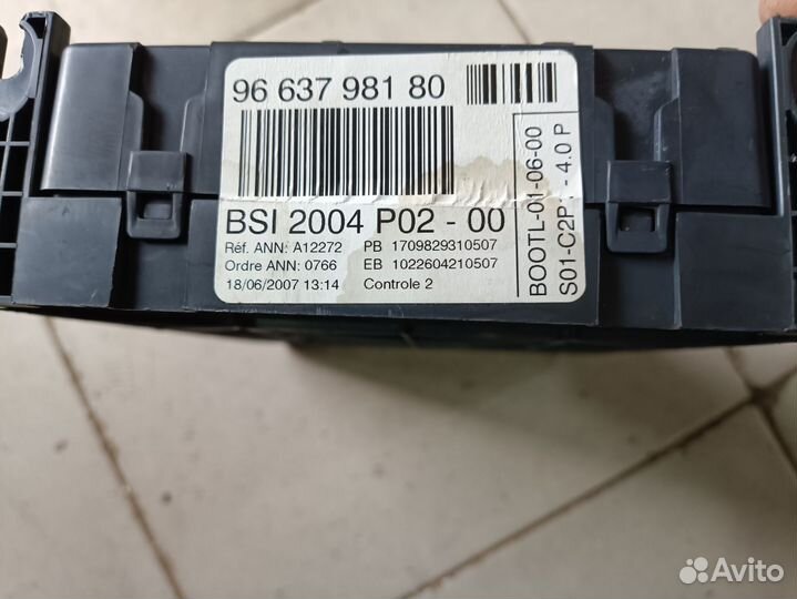 Блок BSI Citroen Peugeot