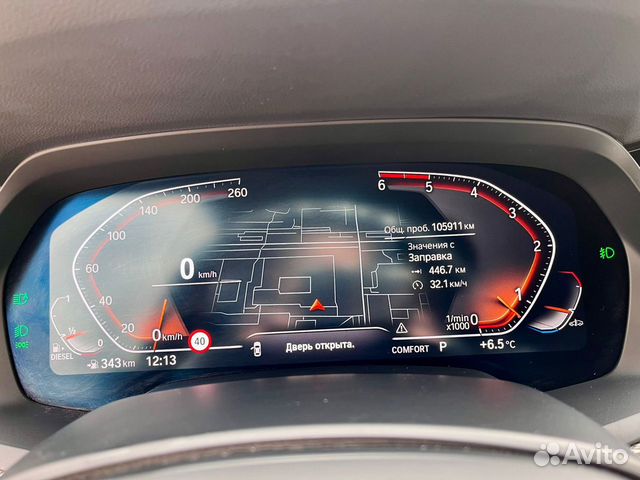 BMW X5 3.0 AT, 2019, 104 000 км объявление продам