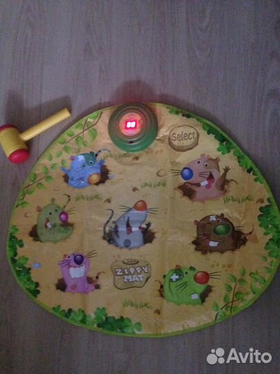 Интерактивная игра 