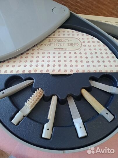 Косметический прибор