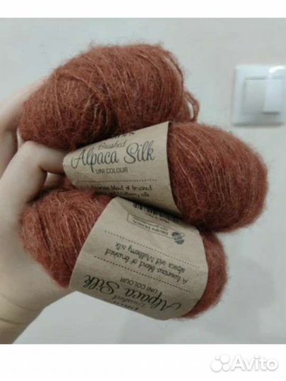 Пряжа Drops Alpaca silc