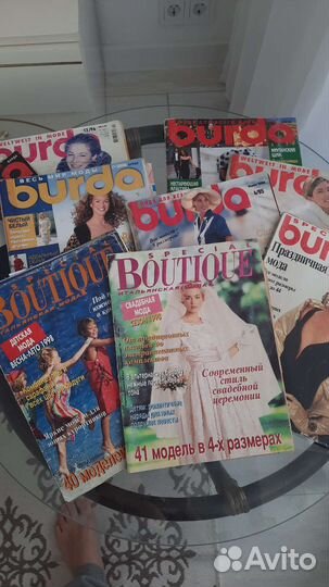 Журналы бурда 90-х