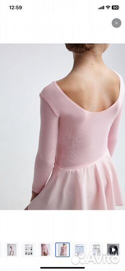 Гимнастический купальник