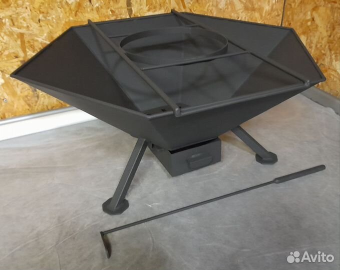 Костровая чаша