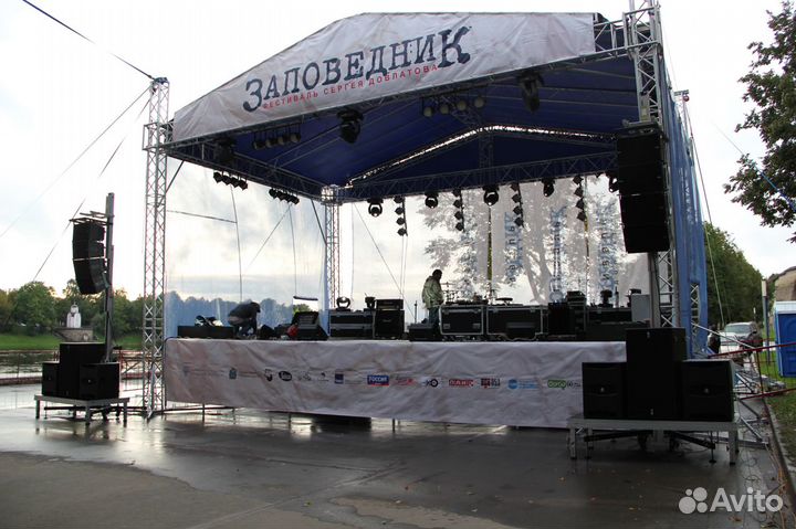 Комплект звукового оборудования