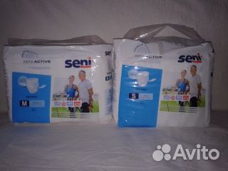 Памперсы-трусы для взрослых