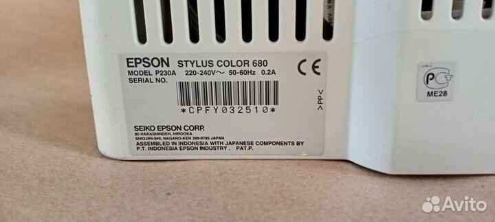 Цветной струйный принтер