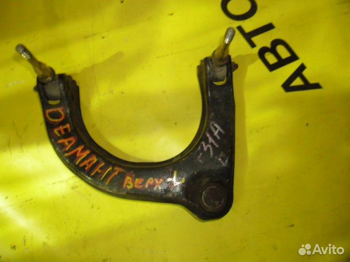 Рычаг подвески верхний передний левый Mitsubishi