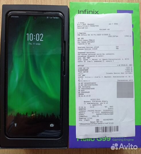 Xiaomi Redmi Note 9, 4/64 ГБ