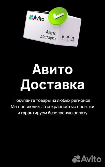 Уроприемник Мочеприемник прикроватный(за10шт.)