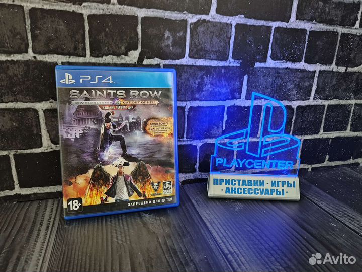 Saints row ps4