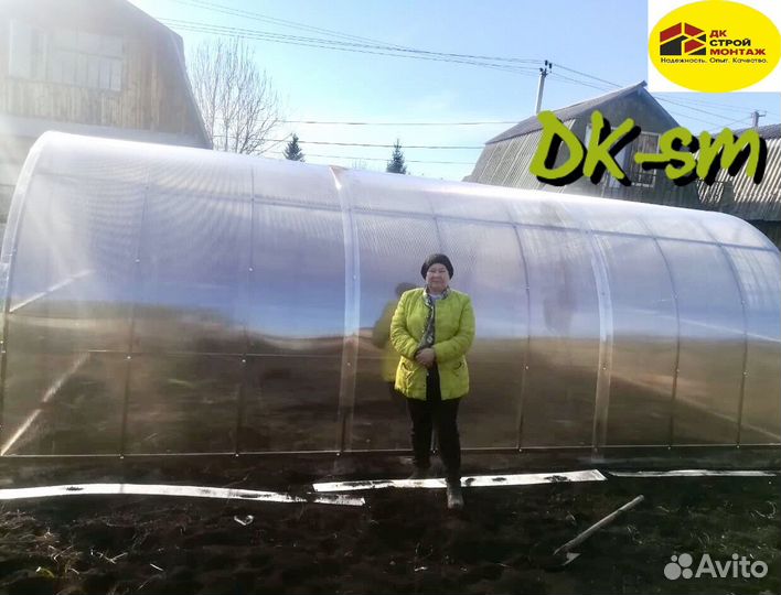 Теплица поликарбонат