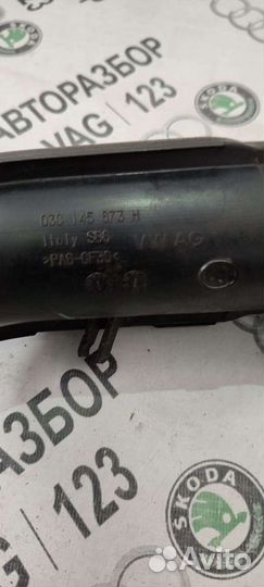 Патрубок интеркулера Фольксваген Гольф 6