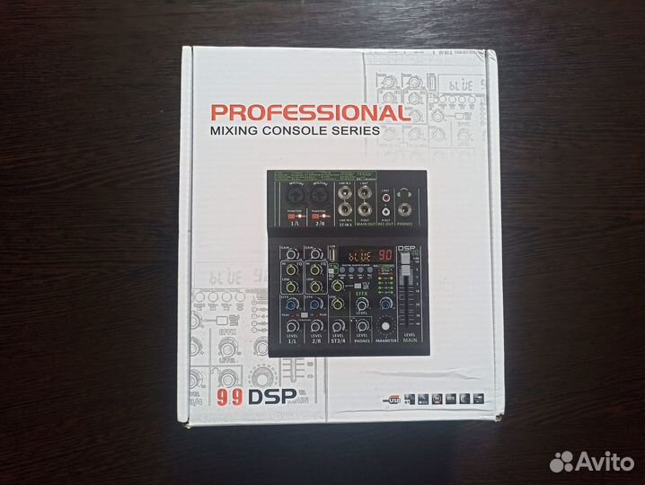 Микшерный пульт Lomeho am-ax 3