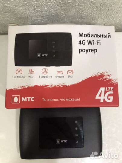 Wifi роутер 4g модем МТС