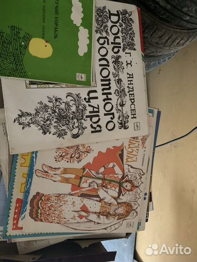 Виниловые пластинки