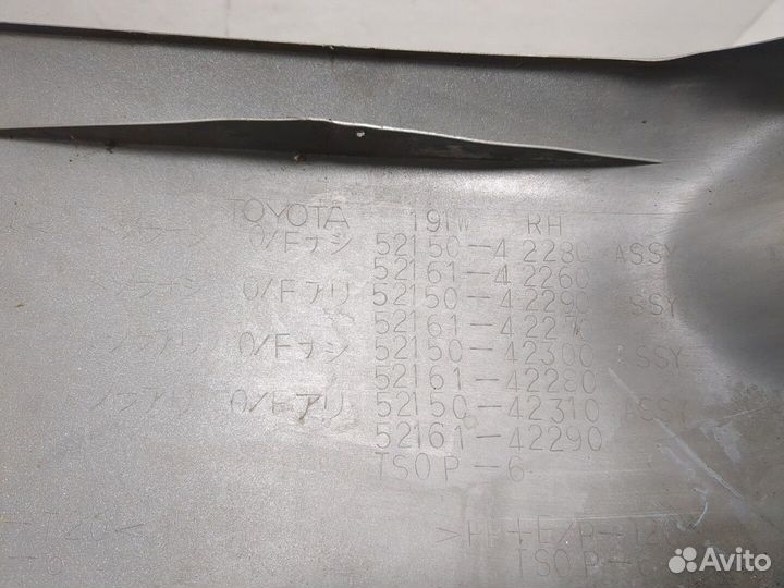 Клык бампера Toyota RAV 4, 2000