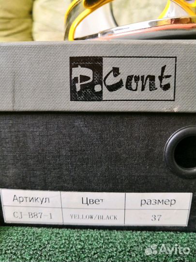 Продам босоножки