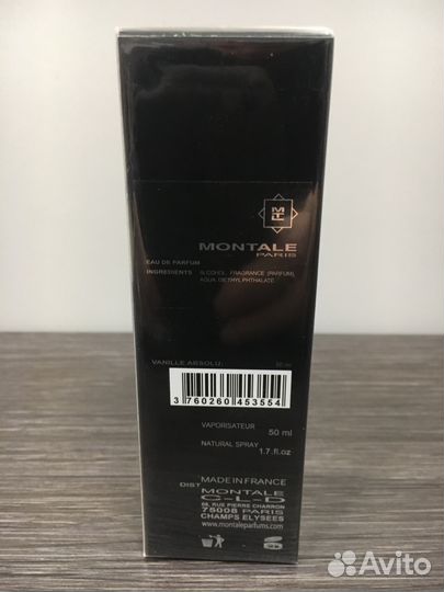 Montale Vanille Absolu (Оригинал)