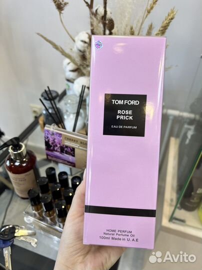 Парфюм для дома