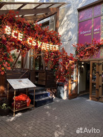 Декоратор флорист