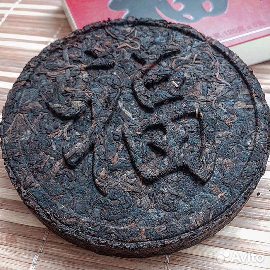 Китайский чай со спецэффектами