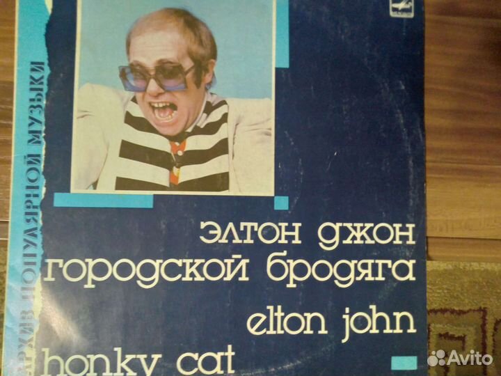 Виниловые пластинки рок