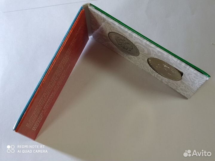 Коллекционный вариант