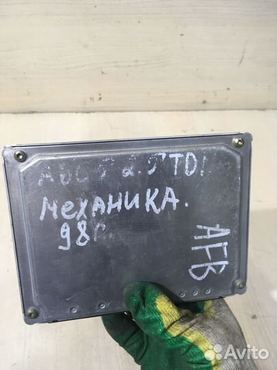 Блок управления двигателем Ауди А6 С5 4B0907401H