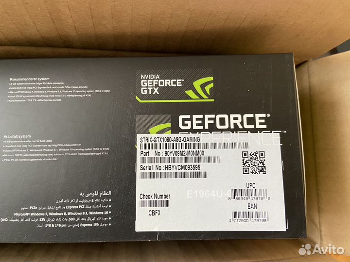 Asus rog strix gtx 1080